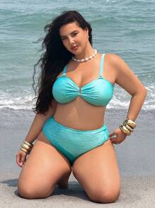 Slaysola 大码女式提花比基尼套装，带可拆卸肩带，休闲度假泳衣