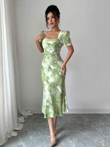 Modelyn 女士花卉印花方领系带短袖中长连衣裙