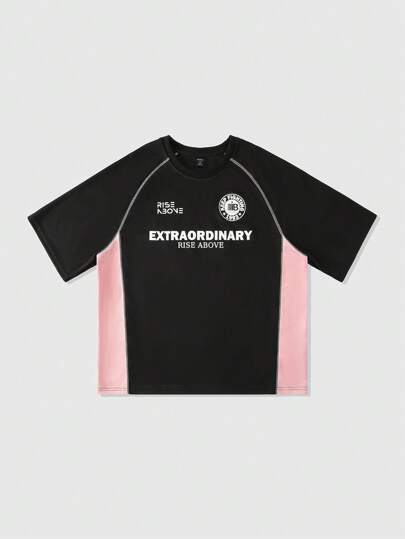 Prep Herren Sport Kurzarm T-Shirt mit Patchwork, Sportjersey