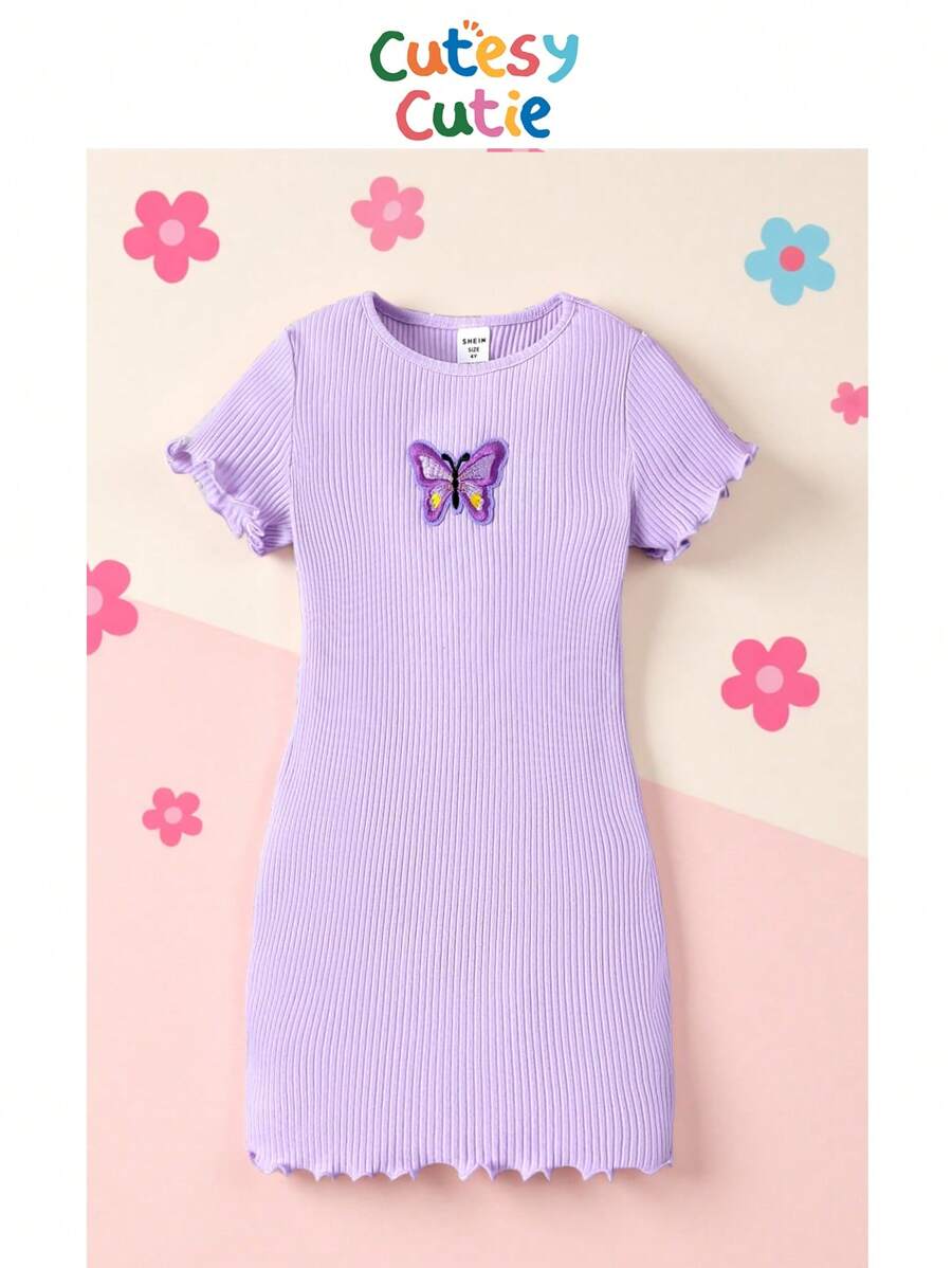 SHEIN 年輕女孩針織純色圓領蝴蝶圖案休閒連衣裙 - 淡紫色 - 查看 1