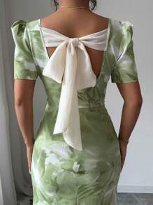 Modelyn 女士花卉印花方领系带短袖中长连衣裙