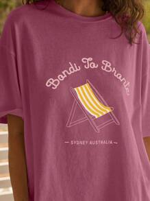 Aralina 经典超大夏季假期短袖T恤 - 中紫紅色 - 查看 3