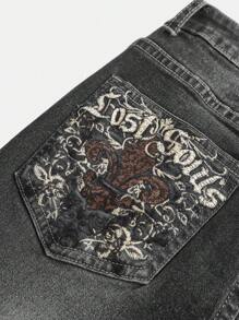 SHEIN Girlism 少女休闲街头深色刺绣拼布口袋喇叭牛仔裤 - 深灰色 - 查看 3