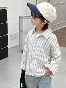 Dazy Kids 小男孩梭織條紋長袖襯衫 - 彩色 - 查看 6