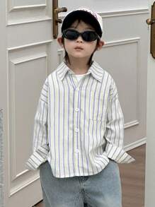 Dazy Kids 小男孩梭織條紋長袖襯衫 - 彩色 - 查看 7