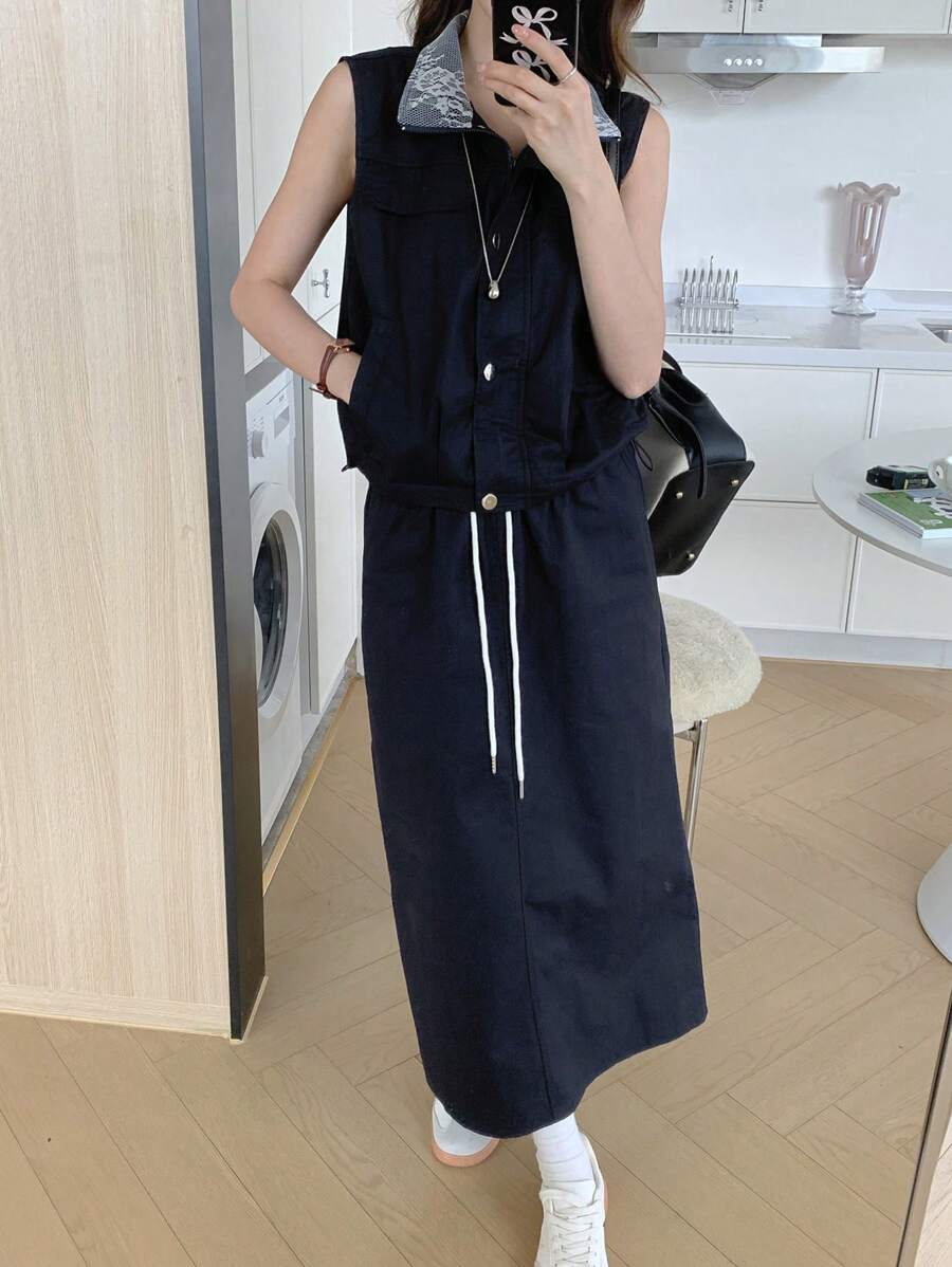 DAZY Women Spring/Summer Vest & Skirt 2 Pieces Set - Navy Blue - View 1