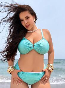 Slaysola 大码女式提花比基尼套装，带可拆卸肩带，休闲度假泳衣