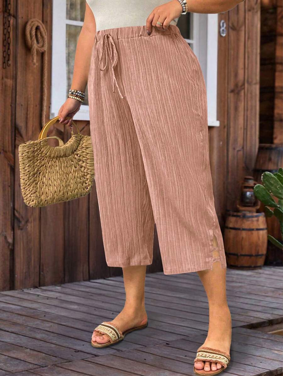 EMERY ROSE 加大码纯色松紧腰抽绳宽松开衩休闲裤