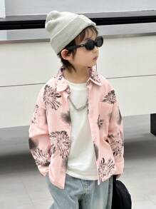 DAZY 男童图案印花纽扣前休闲长袖衬衫 - 彩色 - 查看 5