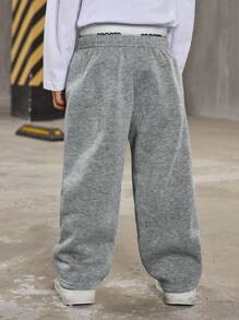 Boys' Casual Comfortable Elastic Waist Loose Straight Solid Color Sweatpants, Suitable For School, Garden, Beach, Birthday, Spring, Summer, Fall, Winter