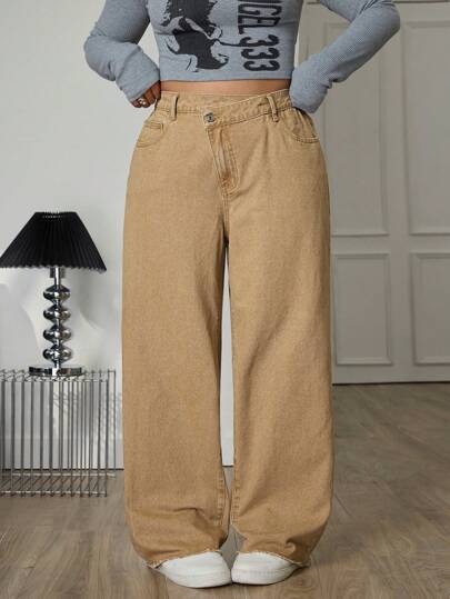 SHEIN ICON Jeans de talla grande de unicolor, estilo casual simple