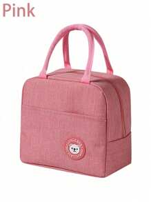 1pc Leakproof Thick Aluminum Foil Insulated Reusable Bear Print Lunch Tote Bag For Work School Teachers Outdoor Picnic Camping Travel - Gift For Women Men Teachers Day Birthday Holiday Presents Cooler Bag Portable Lunchbox Container - Multicolor - View 12