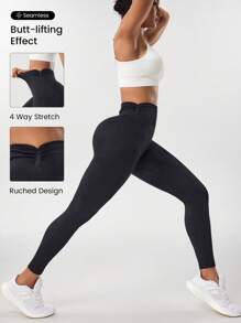 SHEIN Sports 纯色高腰紧身瑜伽裤，适合健身穿着