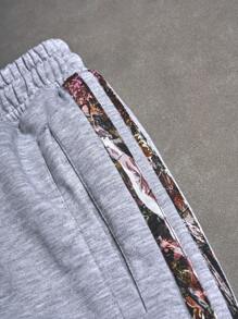 Manfinity EMRG 男士街头学院风 INS 搭配高街休闲字母刺绣灰色运动裤街头服饰