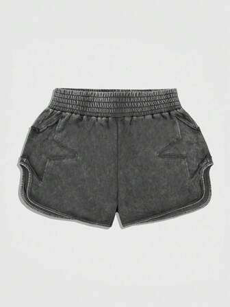 Street Life Men's Summer Casual Washed Distressed Shorts, For Back To School