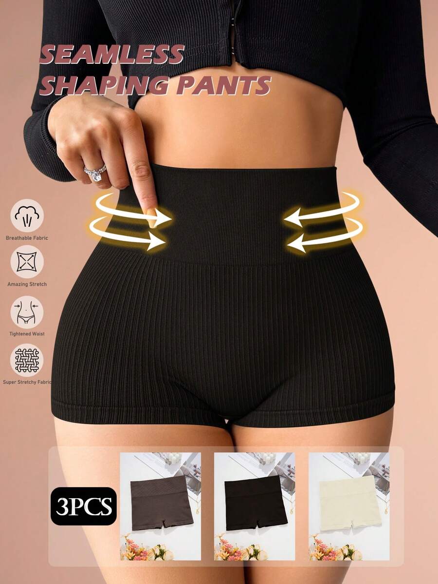 SHEIN 3条装女士无缝束腰塑身内裤，3种颜色 - 彩色 - 查看 1