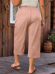 EMERY ROSE 加大码纯色松紧腰抽绳宽松开衩休闲裤