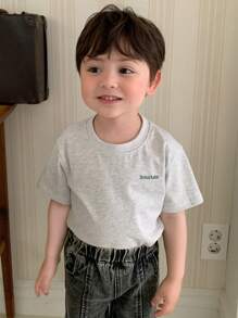 Hapijoa Baby Boy Casual Printed Round Neck Short Sleeve T-Shirt - Grey - View 6