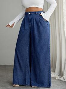 EMERY ROSE 大码休闲宽松水洗喇叭牛仔裤 - 深色水洗藍 - 查看 6