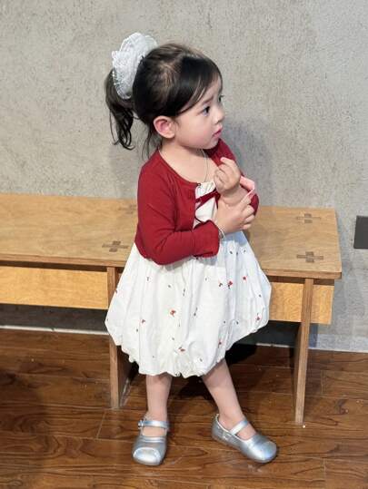 Dazy Kids 婴幼儿女童休闲吊带连衣裙和纯色韩版开衫 T 恤 2 件套