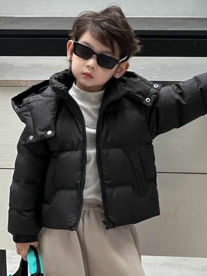 DAZY 男童连帽纯色休闲街头风格棉服外套冬季