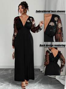 Bellastra 大码女式法式优雅刺绣拼布连体裤 - 彩色 - 查看 1