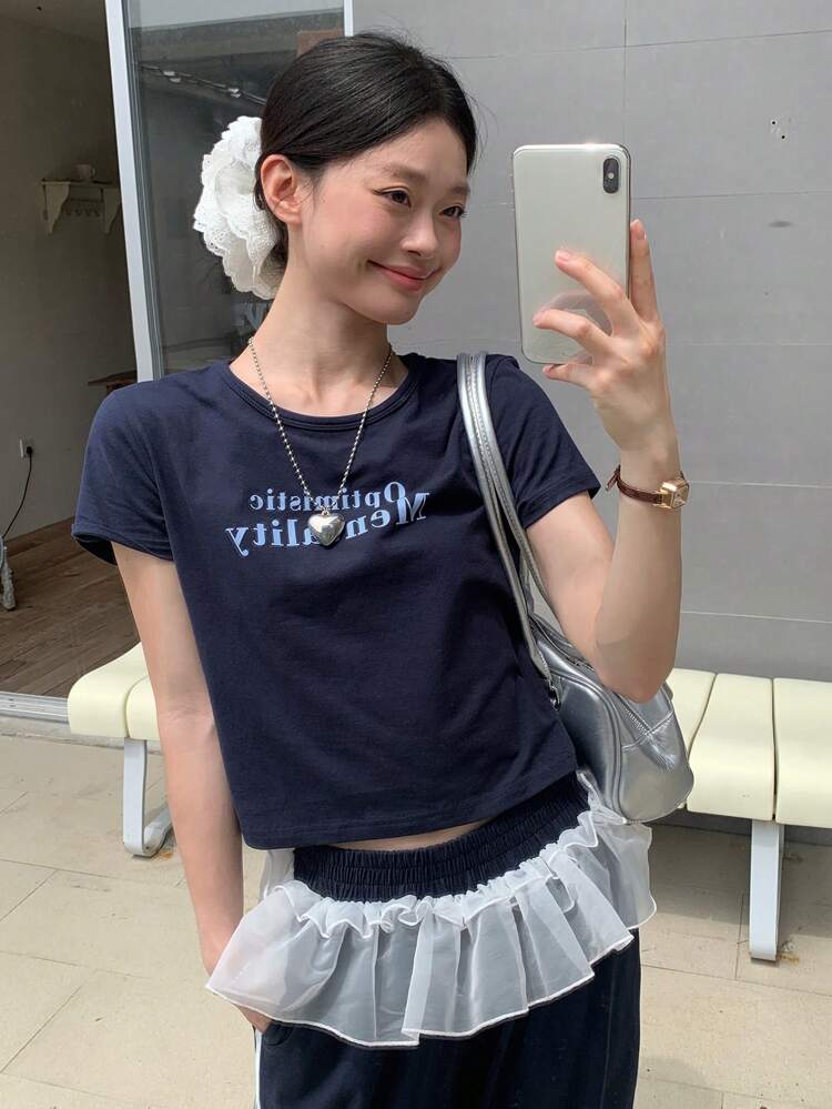 2pcs/Set Women's Crew Neck English Text Printed Short Sleeve T-Shirt And Casual Pants Set Lounge Sets For Women