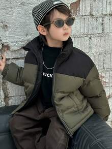 DAZY 男童撞色连帽休闲羽绒服 - 綠色 - 查看 8