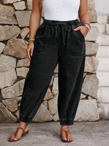 EMERY ROSE 大码休闲破洞抽绳腰锥形牛仔裤 - 黑色 - 查看 4