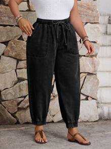 EMERY ROSE 大码休闲破洞抽绳腰锥形牛仔裤 - 黑色 - 查看 1