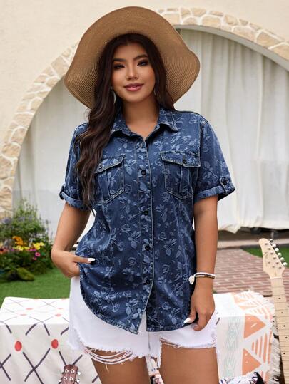 EMERY ROSE 大码度假休闲提花牛仔上衣