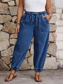 EMERY ROSE 加大码纯色口袋抽绳腰锥形时尚牛仔裤 - 深色水洗藍 - 查看 3