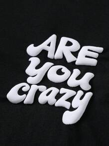 Chillumni 字母印花男士宽松圆领短袖休闲T恤 - 黑色 - 查看 4