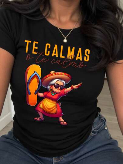 INAWLY LUNE 复古妈妈 T 恤，趣味字母印花圆领短袖休闲衬衫，适合妈妈图案 T 恤女式上衣