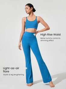 GLOWMODE 31英寸FeatherFit™ Solar Flare 丝滑弹力吸汗无缝高腰喇叭紧身裤，低冲击瑜伽普拉提芭蕾工作室日常休闲装 - 漫遊藍 - 查看 4