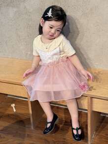 Dazy Kids 2件組女嬰休閒荷葉邊圓領短袖T恤與網紗裙套裝 - 粉色 - 查看 4