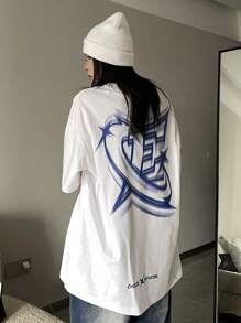 Strévra 女式宽松后背印花落肩T恤、图案T恤、返校服 - 白色 - 查看 3