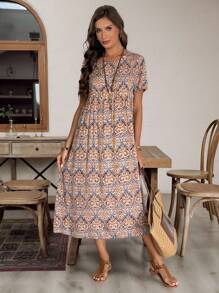 EMERY ROSE 女士休闲超长沙滩裙，全身印花 - 卡其色 - 查看 3