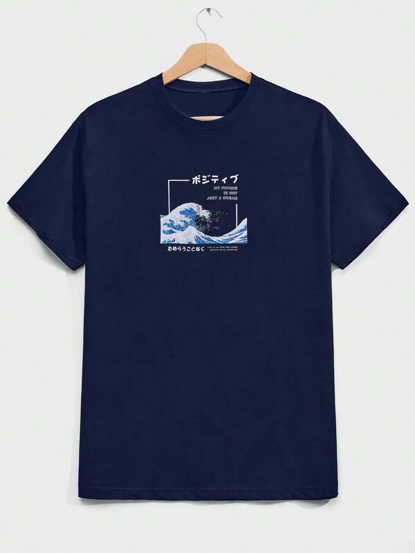 RueChic Tricou de vară casual pentru bărbați, cu slogan și imprimeu ondulat, guler rotund, mânecă scurtă
