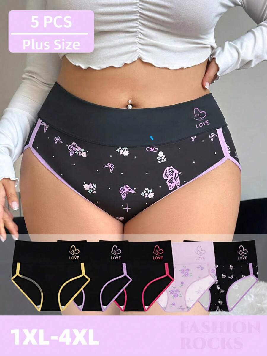 SHEIN 5pcs/Pack Women's Comfortable Minimalist Panties - Multicolor - View 1