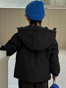 DAZY 男童宽松长款羽绒服，韩版休闲风，冬季 - 黑色 - 查看 8