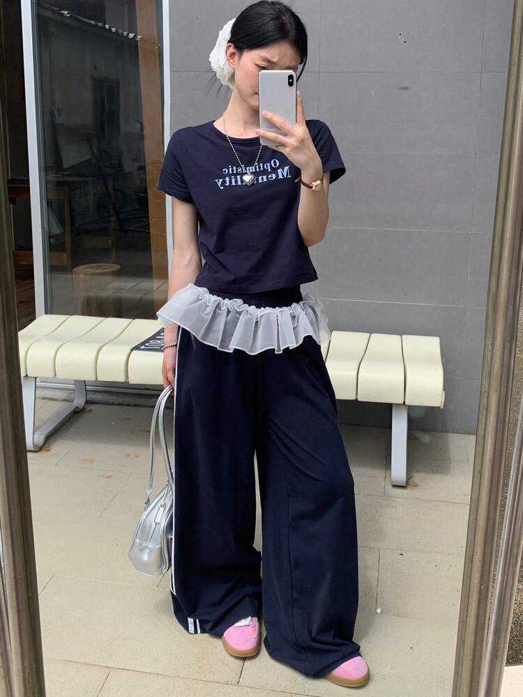 2pcs/Set Women's Crew Neck English Text Printed Short Sleeve T-Shirt And Casual Pants Set Lounge Sets For Women