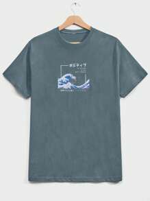 RueChic Camiseta de cuello redondo de manga corta con diseño de letra y ola para hombres