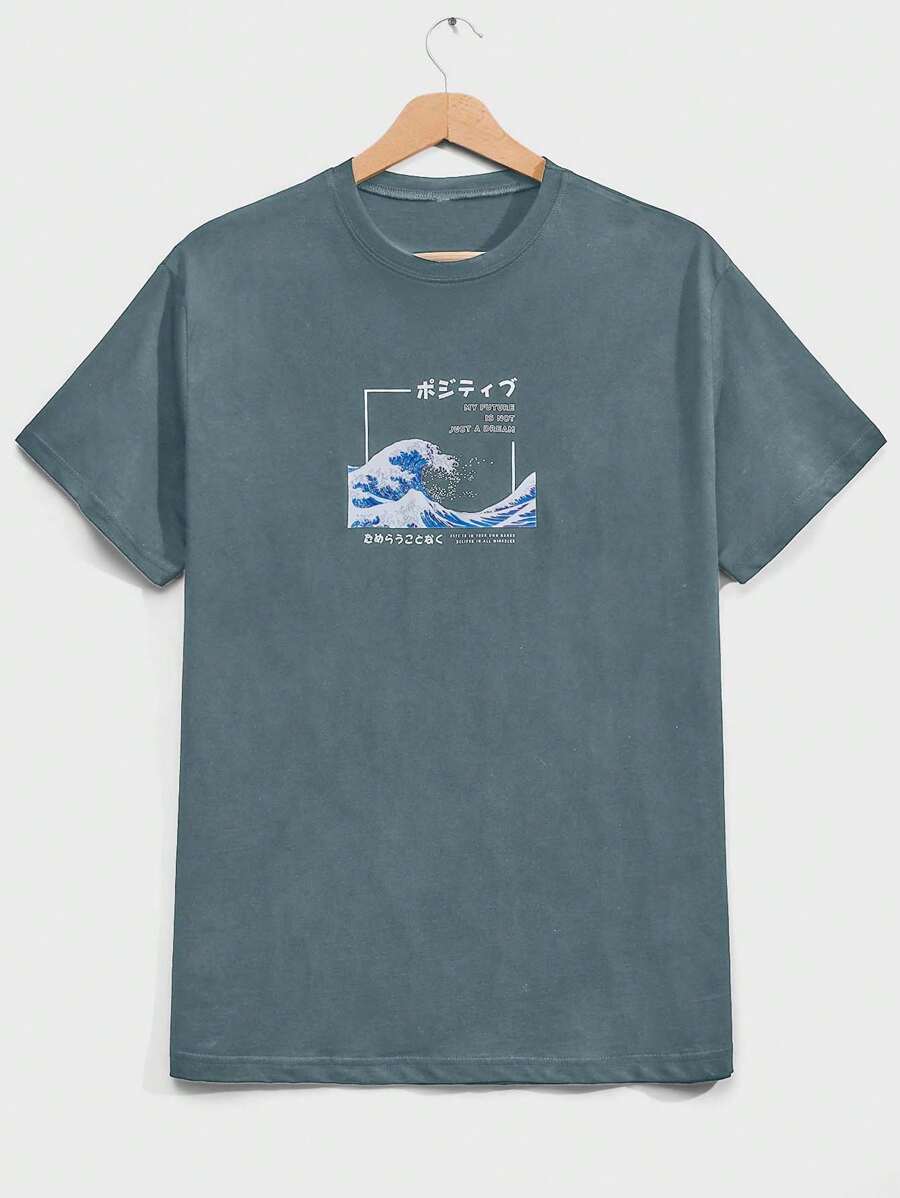 RueChic Camiseta de cuello redondo de manga corta con diseño de letra y ola para hombres