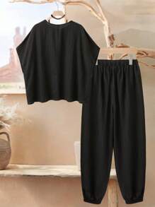 2pcs Plus Size Women Textured Summer Outfit Set, 2025 New Elegant Relaxed Style