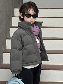 DAZY Toddler Boys' Casual Solid Color Long Sleeve Padded Coat, Korean Style, Winter