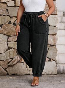 EMERY ROSE 大码休闲破洞抽绳腰锥形牛仔裤 - 黑色 - 查看 3