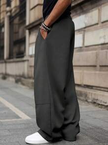 Manfinity Hypemode 男士纯色抽绳腰口袋宽松休闲运动裤