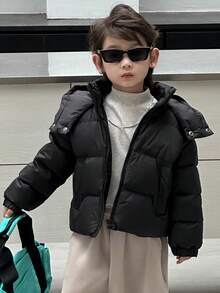 DAZY 男童连帽纯色休闲街头风格棉服外套冬季 - 黑色 - 查看 7
