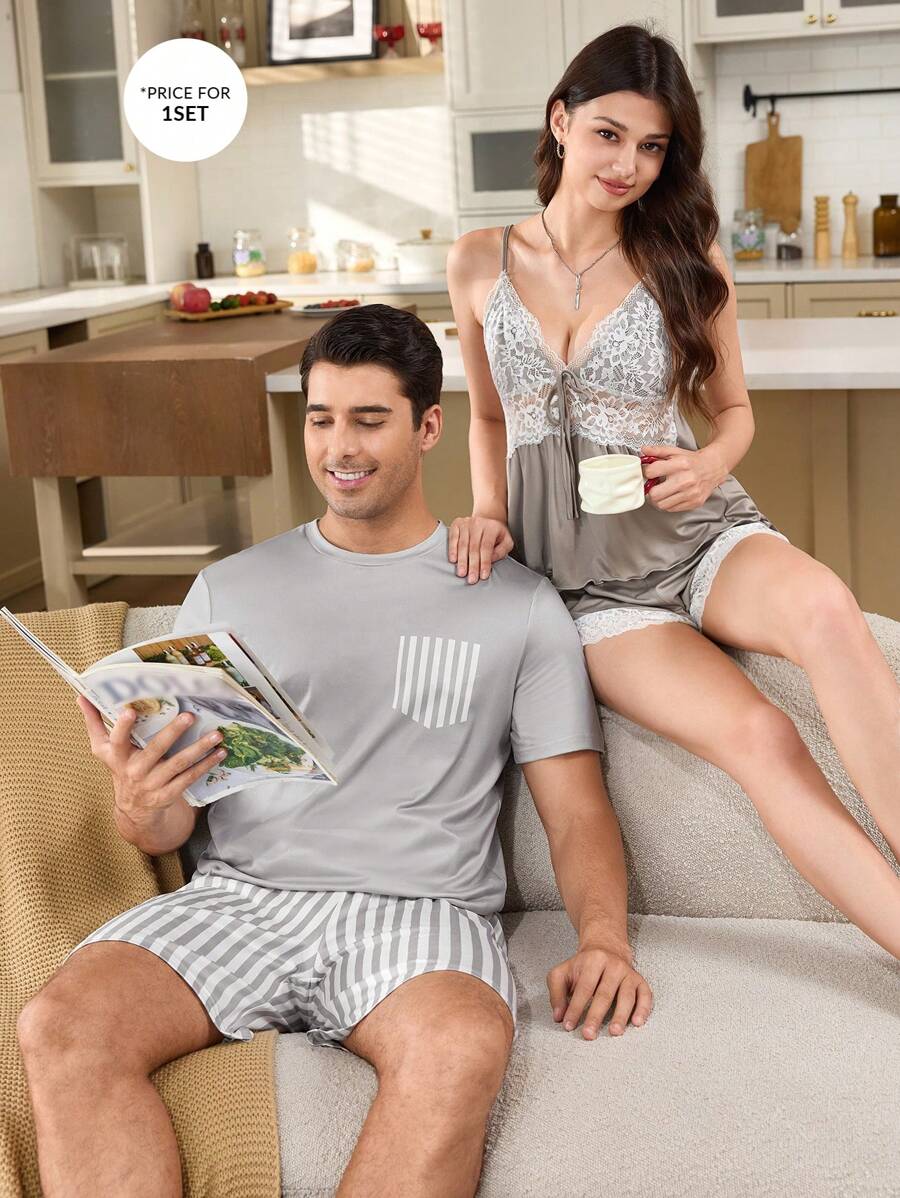 休闲舒适的条纹印花情侣休闲套装 - 灰色 - 查看 1